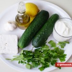 Ingredients for Tzatziki with Feta Cheese