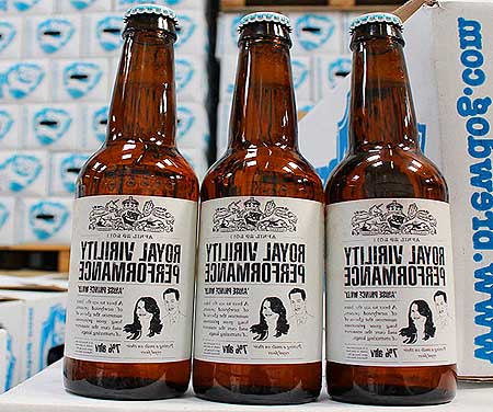 Viagra-Laced Beer for Royal Wedding