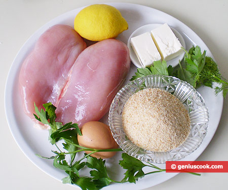 Ingredients for Famous Kiev Patty Cakes