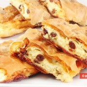 Greek Bougatsa Pie
