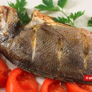 Grilled Dorado Fish